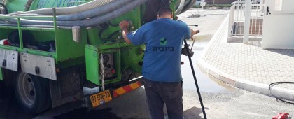 פתיחת סתימות בביוב